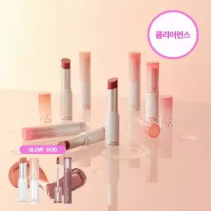 [클리어런스] 글래스팅 멜팅 밤 + 멜팅 밤/글로스