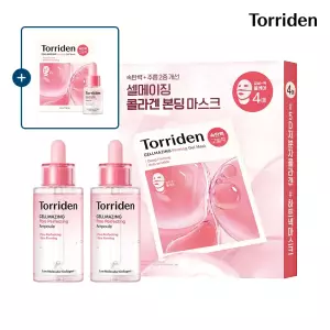 [단독] [SET] 셀메이징 저분자 콜라겐 모공 탄력앰플 30ml X 2개 + 겔 마스크 4매입(+콜라겐 겔 마스크 1매+모공앰플 10ml)