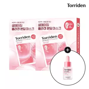 [SET] 셀메이징 저분자 콜라겐 하이드로겔 마스크 4매 X 2개 (+모공앰플 10ml)