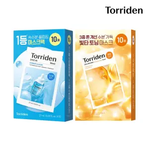 [SET] 다이브인 히알루론산 마스크 27ml 10매 + 셀메이징 비타C 마스크팩 26ml 10매