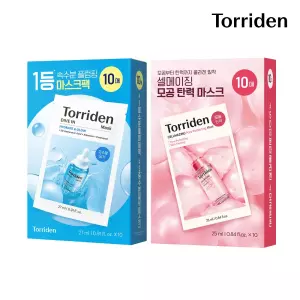 [SET] 다이브인 히알루론산 마스크 27ml 10매 + 셀메이징 저분자 콜라겐 모공 탄력 마스크 10매