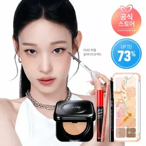 [UPTO70%+스묶20%] 어텀 원쁠딜 / 쿠션 / 페리페라 브로우 / 구달 선크림 외