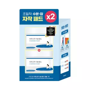 자작나무 수분 패드 더블 기획 (80매+80매)