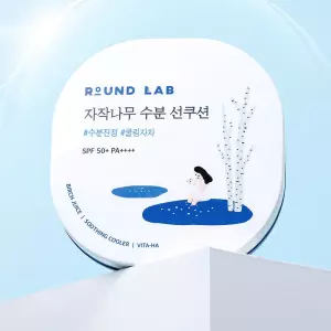 자작나무 수분 선쿠션 15g (SPF 50+ PA++++)