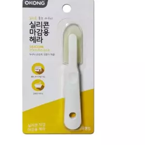 줄눈셀프시공 실리콘마감헤라 화장실셀프줄눈 실리콘헤라