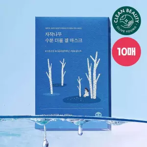 [수분더블/밀착케어] 자작나무 수분 더블 겔 마스크 10매