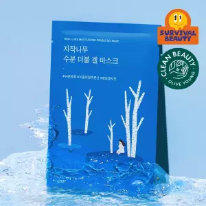 [즉각수분/밀착케어] 자작나무 수분 더블 겔 마스크