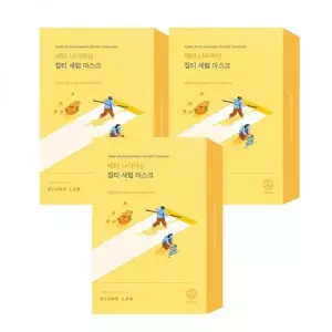 비타 나이아신 잡티 세럼 마스크 10매x3 {QHJ}