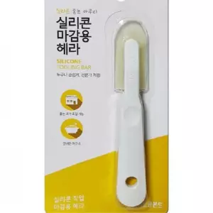 셀프인테리어 실리콘작업 마무리용 변기틈 화장실 목욕탕 욕실 자취방
