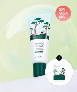 ROUNDLAB 오직뷰티 소나무 진정 시카 선크림 40ml 마스크 증정