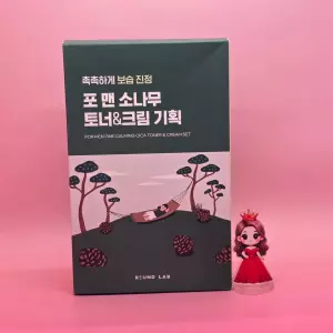 집중 진정 포 맨 토너 크림 기획 + 진정 증정 스킨 케어 세트 &&& 상시 + 소나무 클렌저 40ml