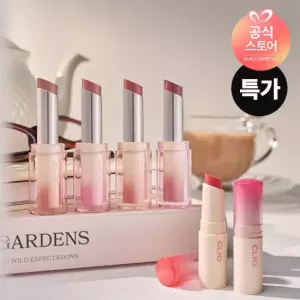 [CJ 단독] 크리스탈 글램밤