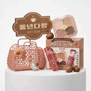 풍년다방 미니어처 키트 (프로아이팔레트 큐브 + 크리스탈 글램 틴트 미니)