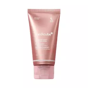 콜라겐 나이트 랩핑 마스크 75ml +브러쉬