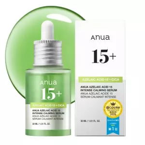 산 15 인텐스 카밍 세럼 30ml / 50ml