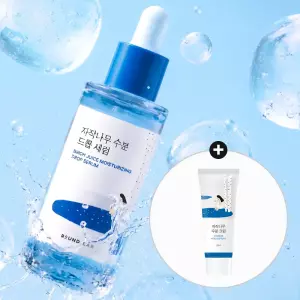 [NEW/수분홀딩] 자작나무 수분 드롭 세럼 50ml 기획