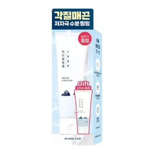 1025 독도 필링젤 120ml 기획 (+클렌저 20ml)