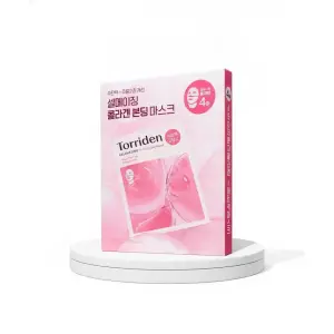 [SET] 셀메이징 저분자 콜라겐 탄력 겔 마스크 4매+4매 (총 8매)