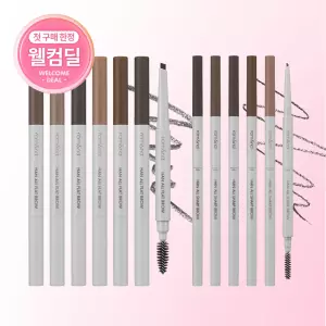 [X2/] 한올 플랫 브로우 + 샤프