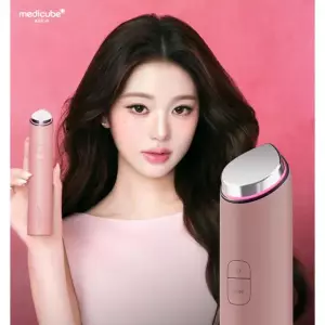 에이지알 부스터 글로우 뷰티디바이스