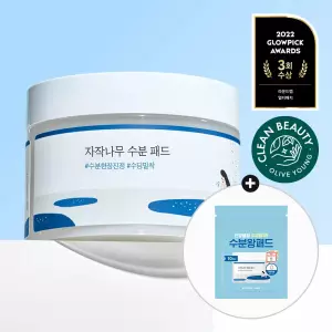 [수분밀착] 자작나무 수분 패드 80매 기획 (+10매)