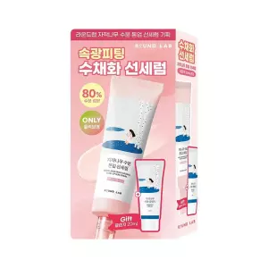 속광피팅 자작나무 수분 톤업 선세럼 50ml +클렌저 20ml