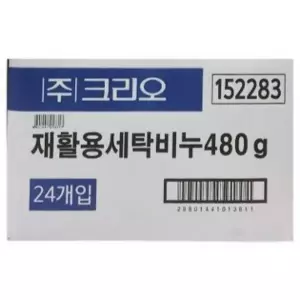 동산 재활용비누 빨랫비누 480g 24개