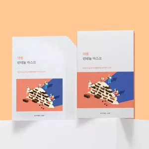 약콩 판테놀 마스크 25ml 10매