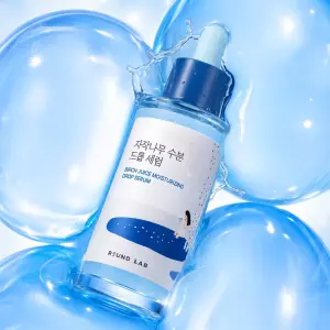 자작나무 수분 드롭 세럼 50ml