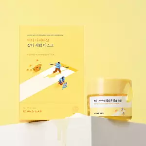 비타 나이아신 글로우 캡슐 크림 50ml x 잡티 세럼 마스크 10매 2종 세트