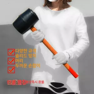 대형 고무 우레탄 공업용 해라 현장 망치 빠데 포크레인