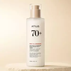 라이스 70 인텐시브 모이스처라이징 밀크 150ml