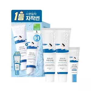 1+1 1등썬 자작나무 수분 선크림 50ml +수분 선세럼 8ml