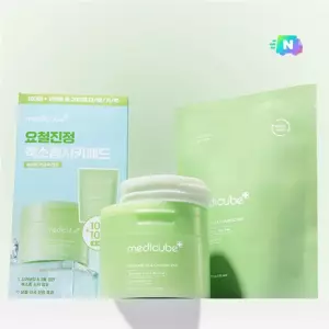 [200매+리필200매] 엑소좀시카 병풀 트러블 진정 패드 리필기획세트