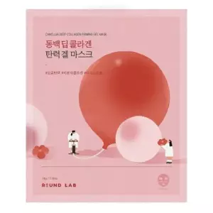 속광탄 콜라겐팩 동백 딥 콜라겐 탄 겔 마스크