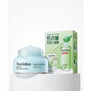 [SET] 밸런스풀 시카 컨트롤 세럼 50ml 기획세트 (시카 10ml X 2개+시카마스크 1매) + 수딩크림 8