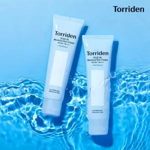 대용량구성 다이브인 모이스처 선크림 60ml x 3개