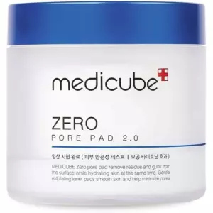 일본 오피셜 제로 포어 패드 70매