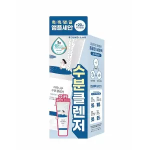 [수분촉촉] 자작나무 수분 클렌저 150ml