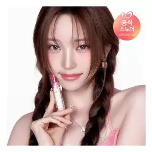 NEW신상 체리시리즈 오픈 크리스탈 글램 틴트