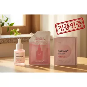 [앰플] PDRN 핑크 앰플 30ml 기획 (본품+리필 50ML+겔패드 2매입*2개)