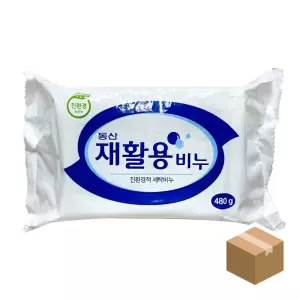 동산 재활용 비누 480gx24개 BOX 세탁비누 업소용세탁비누 세탁 무궁화 동산비누 재활용비누