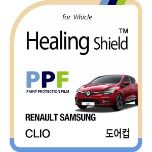 2018 PPF 필름 도어컵 세트
