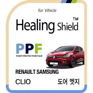 2018 PPF 필름 문콕방지가드 도어엣지 세트