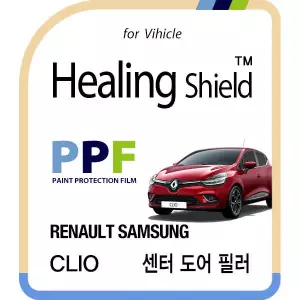 2018 PPF 필름 센터 도어필러 세트