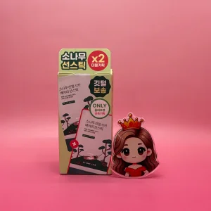 깃털보송 더블 소나무 진정 시카 에어리 선스틱 19g 기획 &&&
