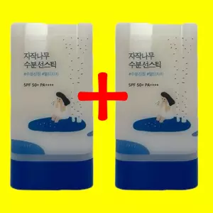 자작나무 수분 선스틱 19g+ 19g