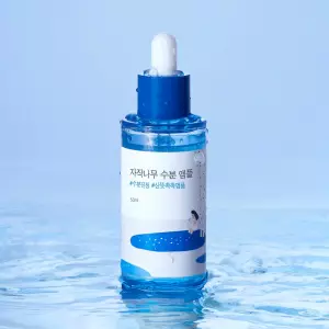 자작나무 수분 앰플 50ml