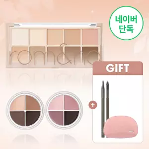 [ONLY NAVER] 베러 댄 팔레트 + 한올 아이 팟 라이너 (+한올 볼륨/라인 브러쉬, 핑크 파우치 GIFT)