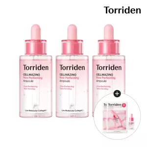 [SET] 셀메이징 저분자 콜라겐 모공 탄력 앰플 30ml 3개 (+셀메이징 모공탄력 마스크 2매+모공앰플 10ml)